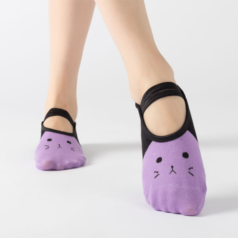 Pilates Yoga Hose - Cute Cat Cartoon Yoga Socks Women