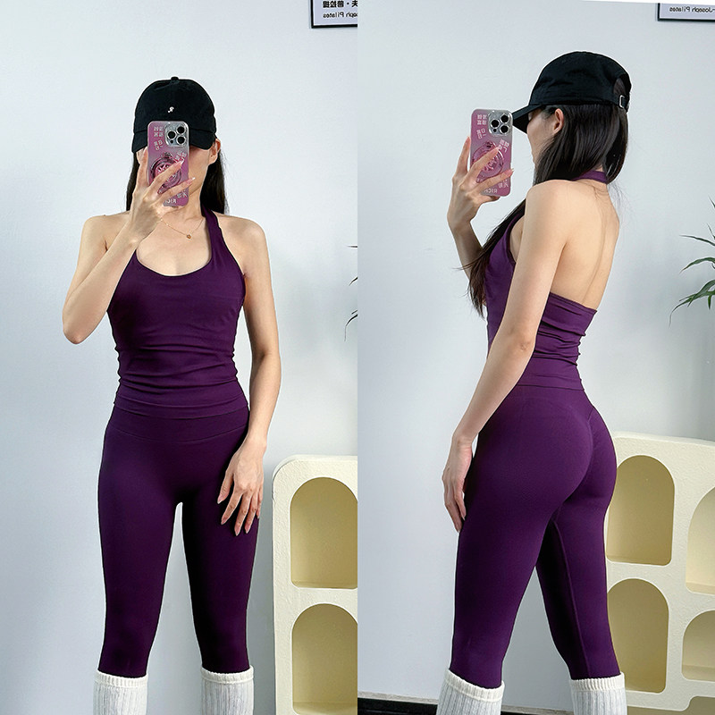 Pilates Yoga Exercises - Professional Hanging Neck Yoga Fitness Exercise