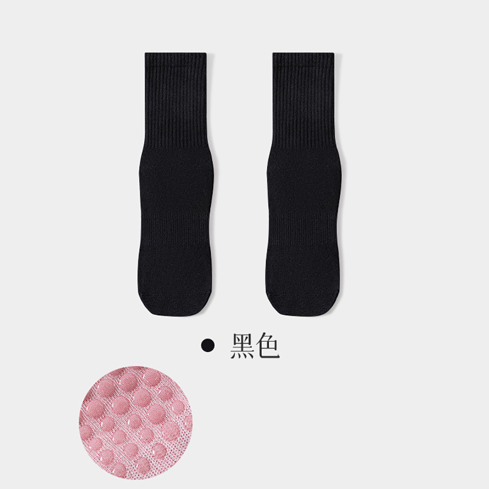 High Quality Women Yoga Socks  - Pilates & Yoga Unleashed International Academy recension och pris