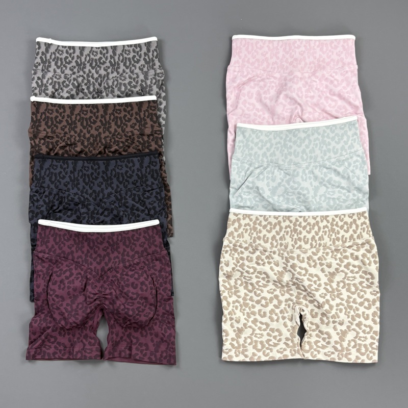 HISTELLO Gym Shorts Leopard Pr - Pilate Yoga Workout recension och pris