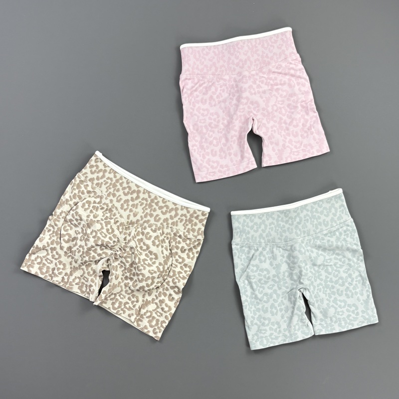 HISTELLO Gym Shorts Leopard Pr - Pilate Yoga Workout recension och pris