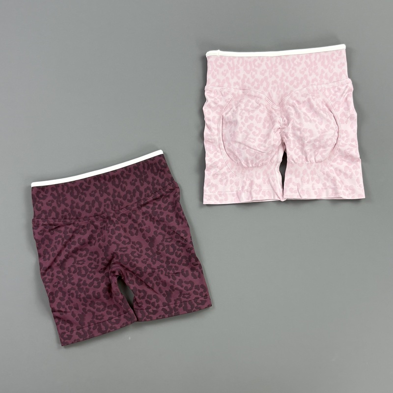 HISTELLO Gym Shorts Leopard Pr - Pilate Yoga Workout recension och pris