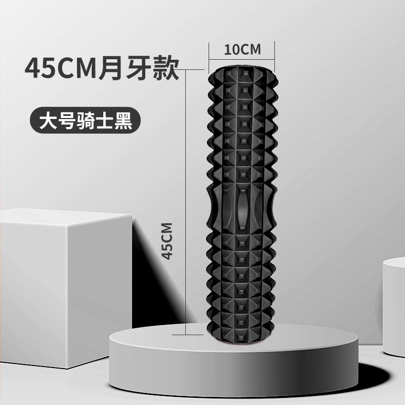 45Cm Yoga Foam Roller Muscle M - Pilates Yoga Exercises recension och pris