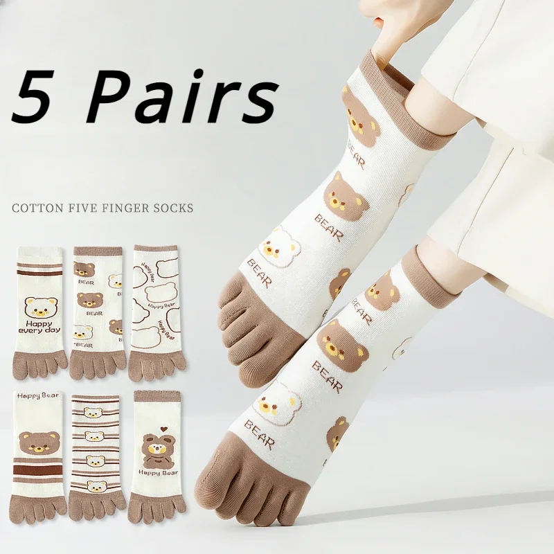 5 Pairs Five Finger Socks Wome - Pilates Yoga Hose recension och pris