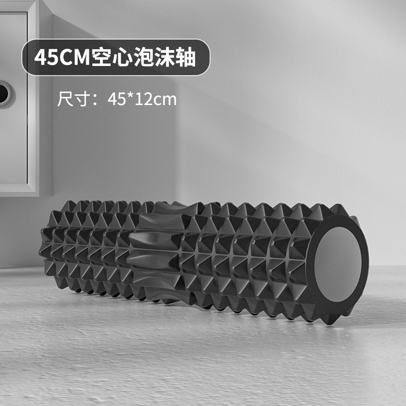 Hollow Foam Roller 45cm With Y - Pilates Yoga Exercises recension och pris