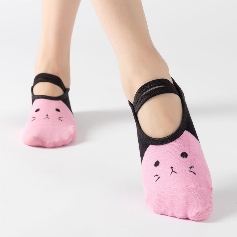 Cute Cat Cartoon Yoga Socks Wo - Pilates Yoga Hose recension och pris