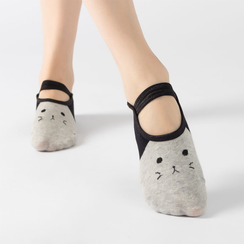 Cute Cat Cartoon Yoga Socks Wo - Pilates Yoga Hose recension och pris