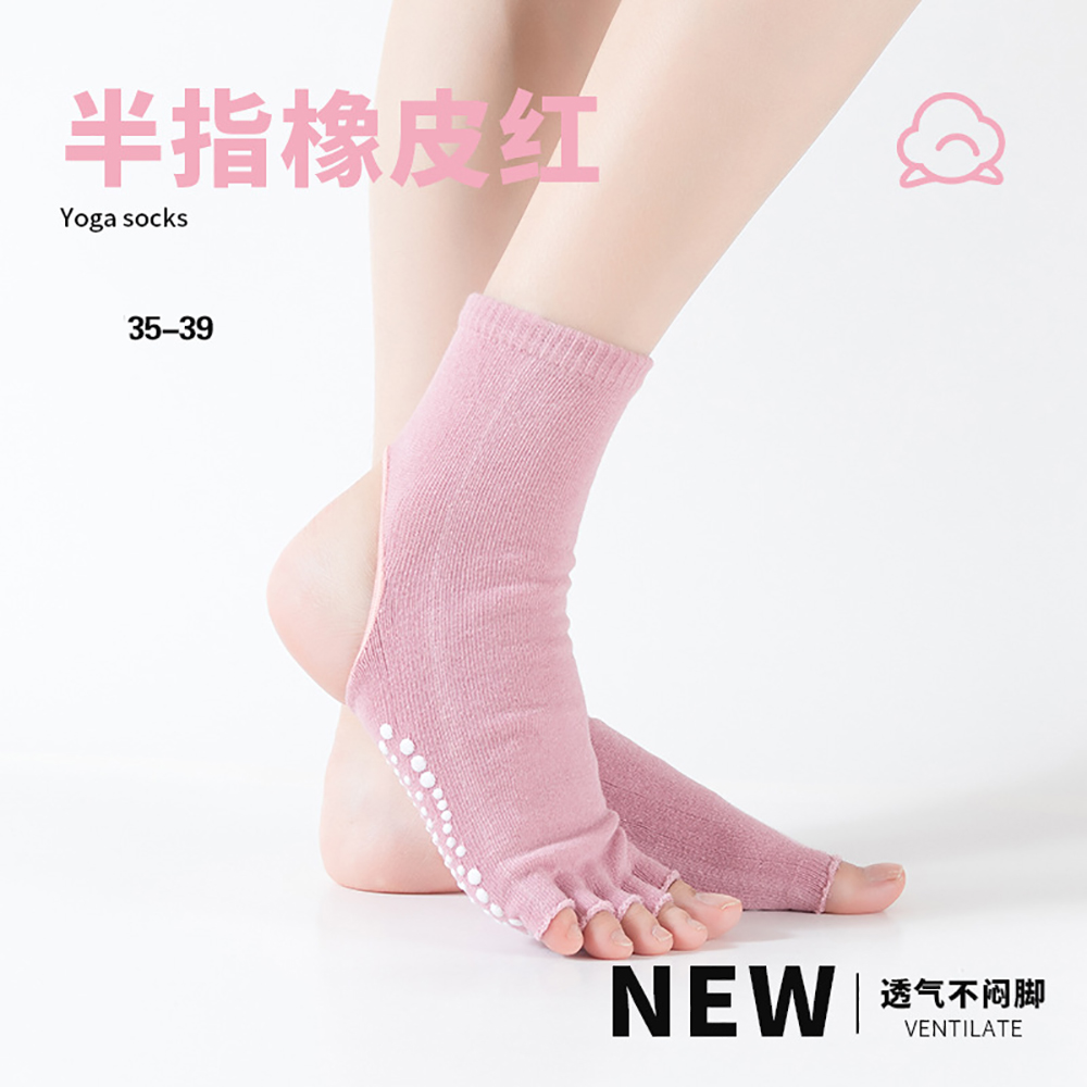 Silicone Non-Slip Toeless Pila - Pilates Yoga Hose recension och pris