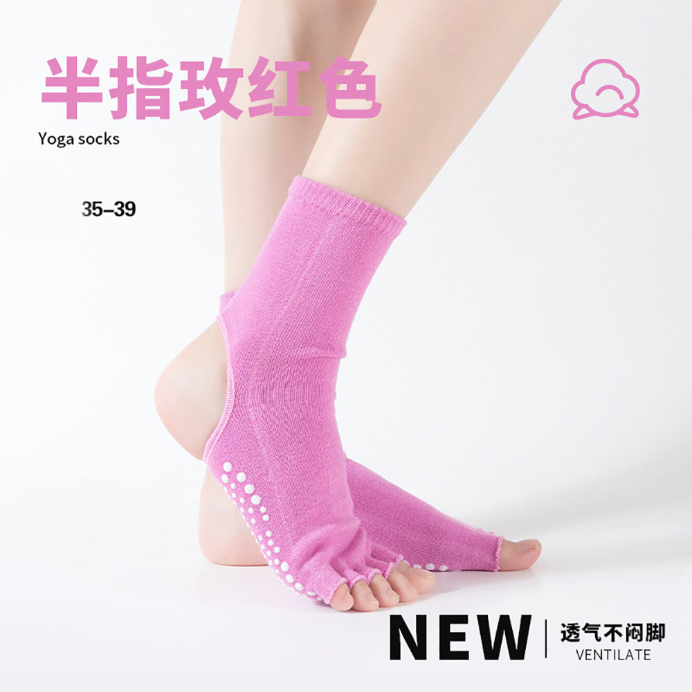 Silicone Non-Slip Toeless Pila - Pilates Yoga Hose recension och pris